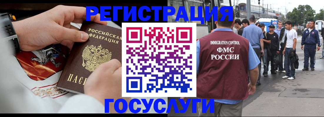 найти адрес прописки в Можге