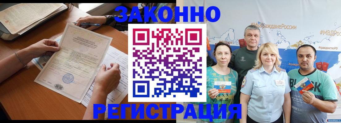 форма 3 в Можге